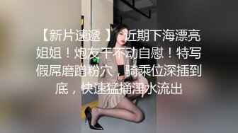 kcf9.com-华人网黄刘玥闺蜜「Fanny Ly」「李月如」OF私拍 鸳鸯浴前先给白大屌来一发口爆