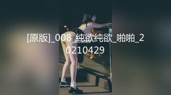 GAREA 893asuka 経験人数少ないとかまったく関係なしのドスケベちゃん