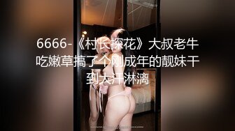 [原創錄制](sex)20240217_苏妹