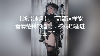 JDSY109 香蕉视频传媒 蕉点 情夫賣力操哭小騷貨LV櫃姐