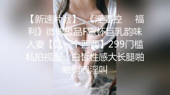 Kin8tengoku 金8天国 3662 噂を聞き付けた 欧州美女が達が続々来店 美濡 Viju Massage salon 本日のお客様 Lola / ローラ