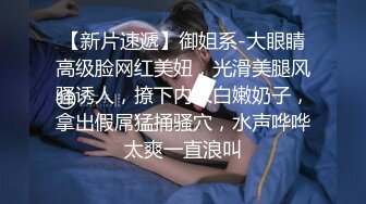 2/13最新 傲慢女住户的屈辱硬闯家门性调教林芊彤VIP1196