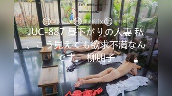 超短裙丁字内内性感人妖掰开光滑屁股舔后入菊花操的带劲一起射