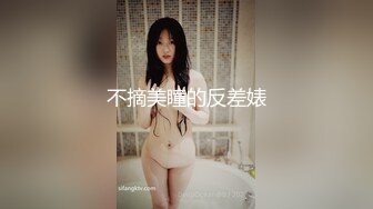 带老婆3p被大鸡吧操