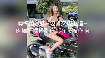 合肥淑女跟着音乐扭动