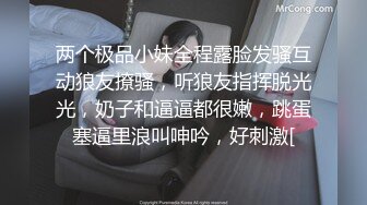 MCY-0002勾引亲哥卻被反压猛操-唐霏