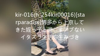 STP32922 皇家华人 RAS0325 POV比基尼女孩沙滩邂逅 暧昧清纯小只马 苏璇