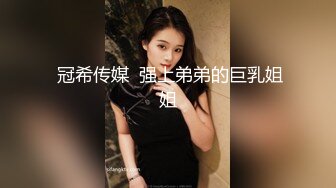 【新片速遞】  巨乳大奶少妇大肥屁股配上黑网袜道具自慰刺激骚穴 表情骚到爆了！