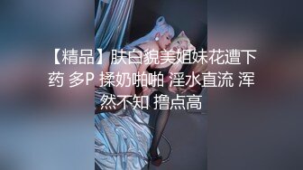 无码欧精品亚洲日韩一区夜夜嗨