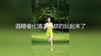 杏吧&amp;星空无限传媒联合出品 XK8048 少妇白洁3 换妻之旅 一王战二后-童汐