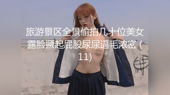 91CM-209拜金母狗人妻-苏然