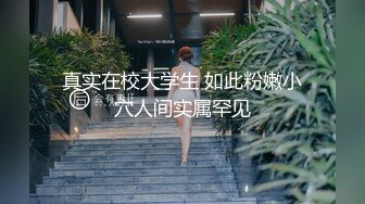 [2DF2] 饥渴靓乳美女网咖疯狂3p齐操 极品人间肉便器谁都可以操 三肉棒轮插浪穴爽翻天 高清720p版[BT种子]