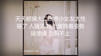 【极品推荐】居家小妹自慰大比拼【第二期】马桶上抠B篇[无水原版] (7)