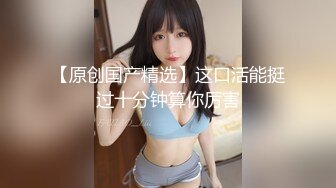 【推特网黄】高挑荡妻【索爱人妻】长腿高挑眼镜人妻 与老公性爱啪啪 野外露出放尿 肛塞 脸穴同框 (5)