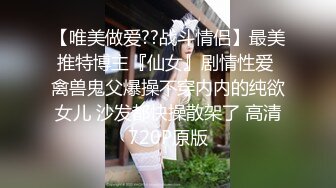 超级巨乳小妹妹被猛男后入猛草 大奶子直晃悠