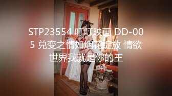 推特红人淫妻控【阿崩】露天温泉酒店点个全套小伙技师客房推油催情按摩受不了主动掏技师J8打2炮超长2小时40分