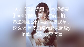 推特优质绿帽人妻【生活在别处】绝版私拍，女女百合3P陌生男人无套精液洗逼