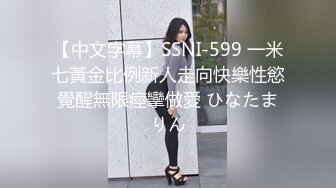 10/10最新 妹子上得厅堂下得厨房白虎一线天黑丝裤子特写美鲍鱼VIP1196