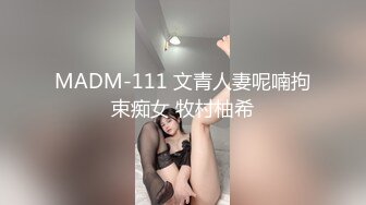 afchinatvBJ奥琳_20190807Kream编号965C161F