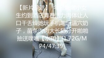 STP32071 極品人妻的誘惑，全程露臉很有韻味，給大哥口交大雞巴，激情上位讓大哥壓在身下爆草蹂躏，浪叫不止道具抽插 VIP0600