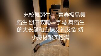 唐人街探妓后入，完整版看间介