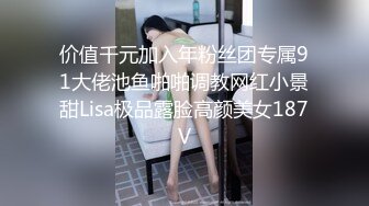  2024-11-17 MDHG-0024 麻豆傳媒 外表高冷內心女孩-Luna