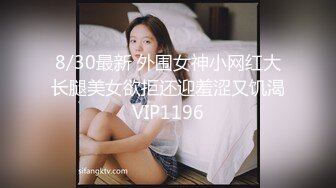   富二代帅哥KTV约草拜金美女 扒掉衣服边唱边干