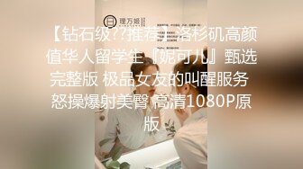    高画质酒店偷拍，卷发美少女很主动的去挑逗男友，口交功底厉害 让男友老二保持勃起，一屁股坐上去 开始笑着变脸享受