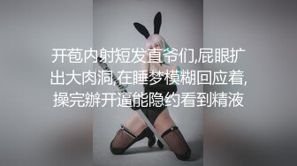 媚黑合集~美国黑人博主【Dickdrainers】约遍全美VIP视频合集【291V】 (492)