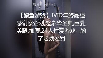 【我在上戏学表演】极品女神，肤白貌美多才多艺，不一样视觉冲击，真是个尤物 (3)