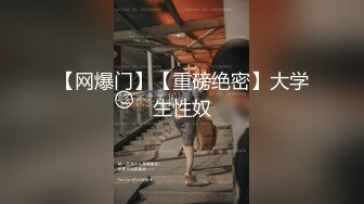 【AI换脸视频】李沁 体验3P的快乐