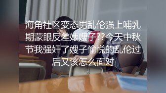 流出安防酒店摄像头偷拍大学生情侣开房小哥内射妹子逼里擦逼说好冰啊