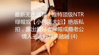 “学姐我受不了了，我们去厕所吧”【这个女的绝对可以约，看下面的简阶】