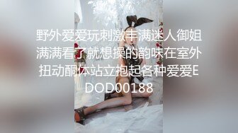 【MandyLovesYou】这妹子的声音真好听还是大美女，声优导航语言女神全裸自慰爽得翻白眼 (5)