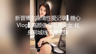 【自整理】Pornhub博主KWolfT 扩肛 调教 SM 微重口   最新视频合集【127V】 (116)