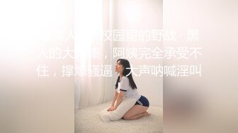 00嫩妹来了，最嫩炮架子 - 91视频_91自拍_国产自拍