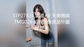 EDMOSAIC 老公欠钱不还老婆被上门讨债的女老板和3个马仔一块淫乱轮P