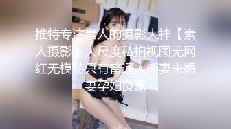 家庭摄像头破解真实偸拍，知识分子夫妻家中一起看A片助兴，来感觉后互摸客厅打一炮回床上继续干，性福啊 (3)