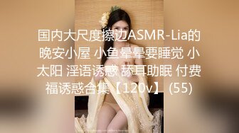 学妹老婆性欲强，一大早就来勾引我，又大鸡吧的小哥哥吗