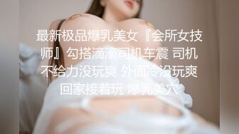 ✿真实乱伦✿女婿婚房操丈母娘，在女儿婚房和女婿乱伦N次！吃鸡无套狂艹，羡慕这个女婿呀！