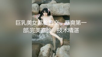 调教大二清纯校花 有完整版