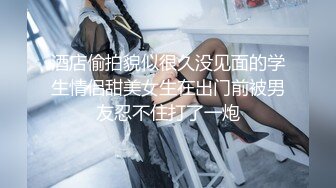 【震撼豪乳极品女神】爆乳嫩模女神『白一晗』未流出首次大尺度NB资源 摄影师互动露点露B私拍