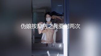 后入保定大波妹，突出一个嫩。