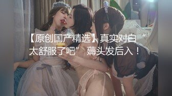 高颜值尤物『你的听话女朋友』05.05极品美乳粉穴 全裸超诱惑 鸡儿都撸肿了