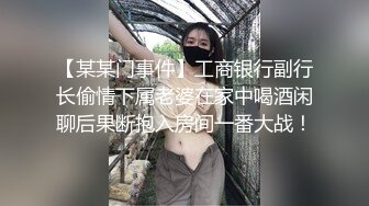 【推荐1_4】金主叔叔花钱玩天菜小直男,开苞内射粉嫩雏菊