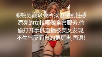   极品女神超级核弹秀人超人气女神王馨瑶』不对外高价定制魂牵梦萦之紫色诱惑各种特写镜头