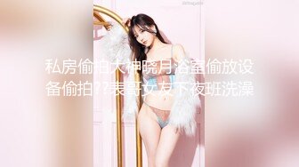 2024-6-18【寻寻寻寻寻】会所巨乳女技师，骑在身上，掏出大奶揉捏，大飞机屁股磨蹭，冲刺疯狂撸