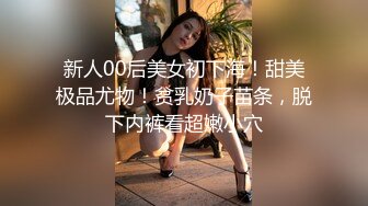 91女网友黑丝女上诱惑眼神。