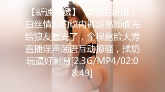 沈阳美丽Ts小雨：它怎么软了？啊啊老公干我~射到我逼里好不好，一分钟就射了呀？啊宝贝