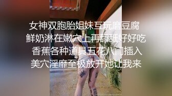 牛逼大神用金钱诱惑自己逼逼还很嫩的亲妹妹乱伦